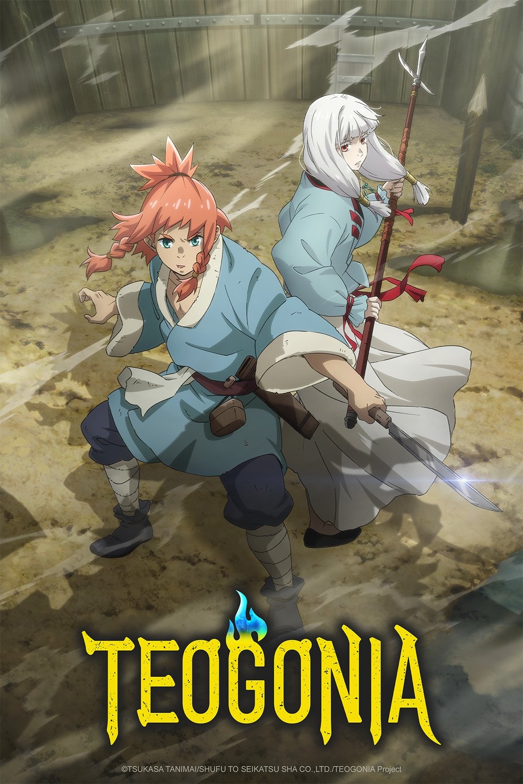 Teogonia (2025 Anime TV Series)